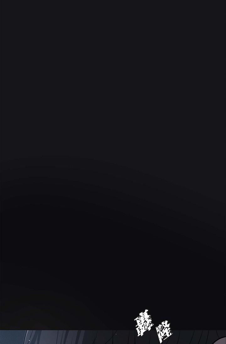 可疑的代表第13话-妳不愿意可以拒绝我