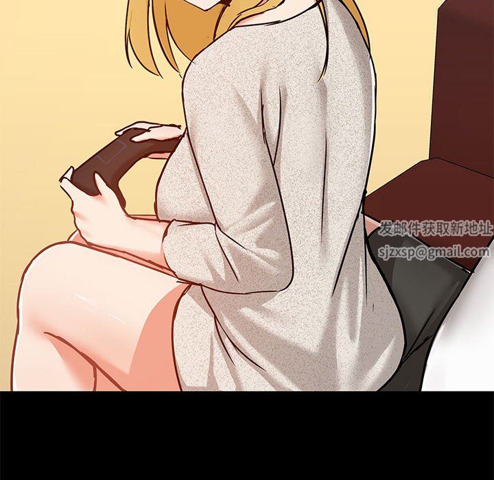 爱玩游戏的女人们第30话