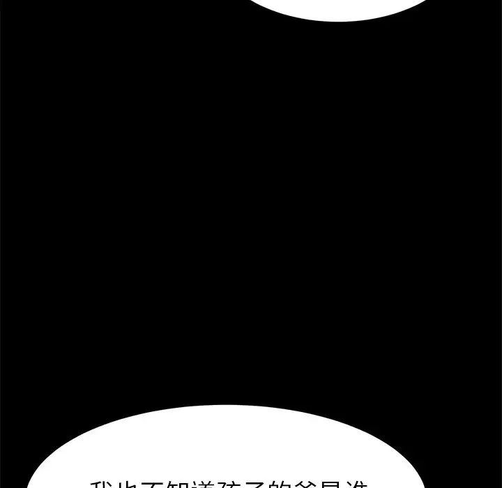 15分钟第35话
