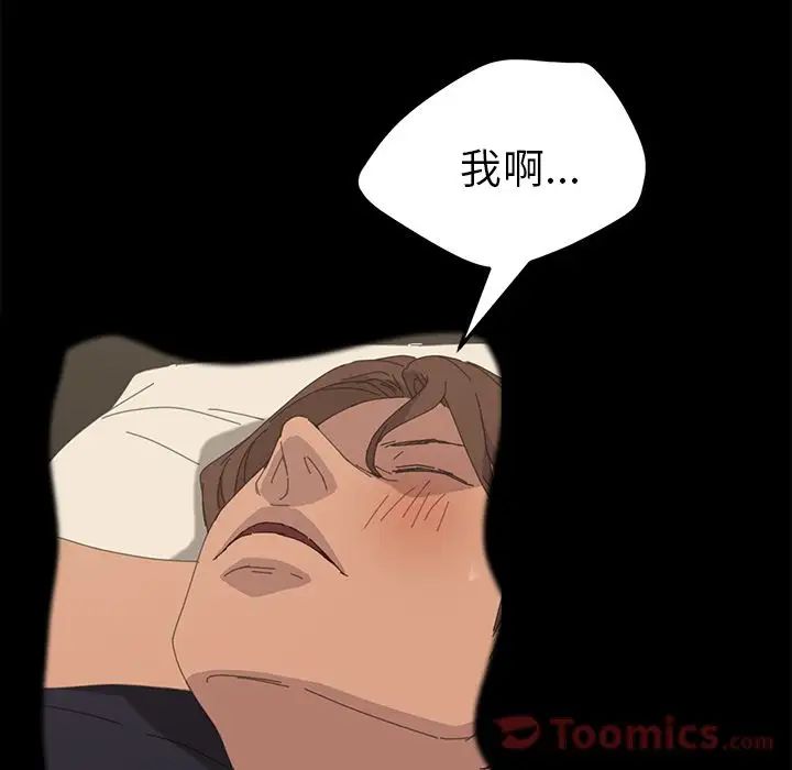 15分钟第35话