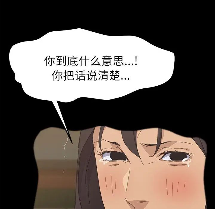 15分钟第35话