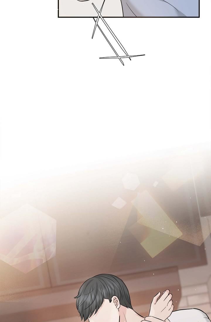 可疑的代表第14话-两人间的微妙气氛