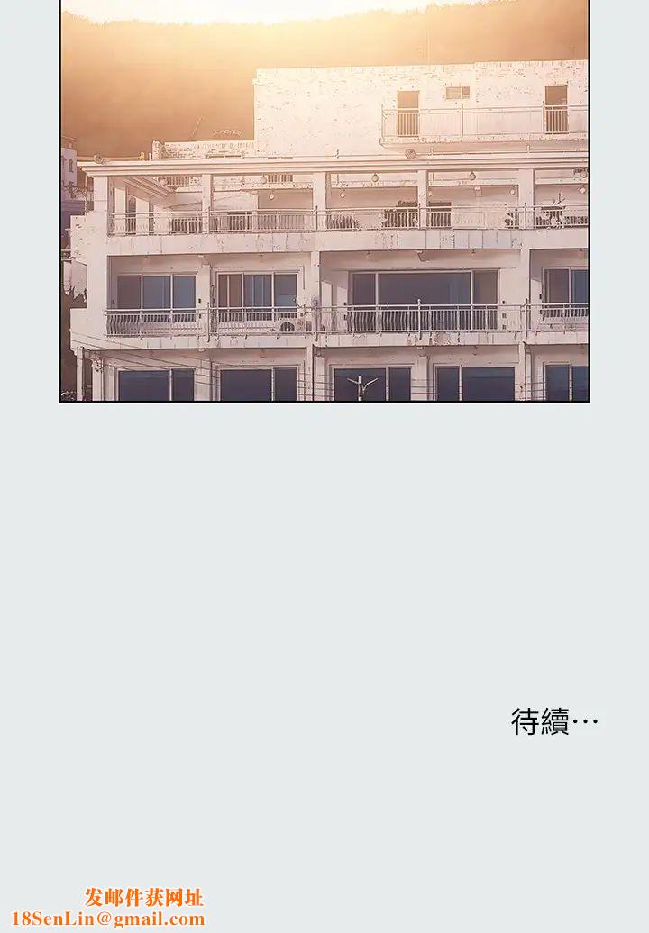 纵夏夜之梦第29话-插入我朋友出生的地方