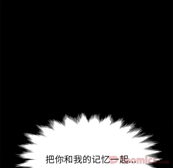 15分钟第35话