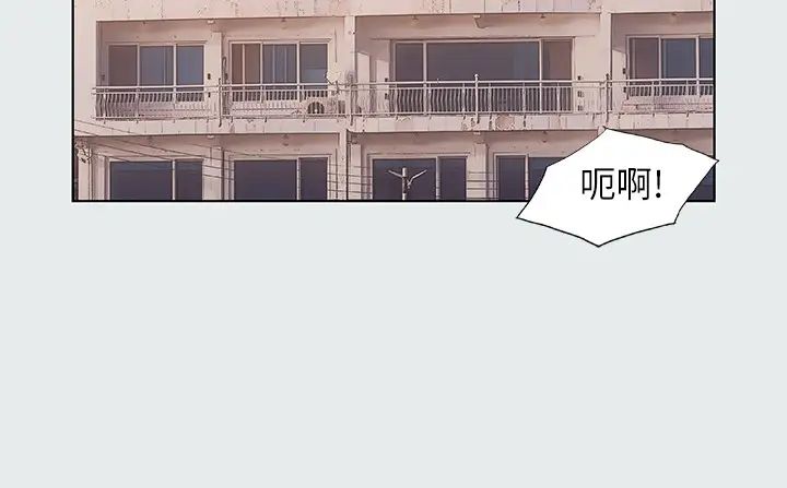 纵夏夜之梦第30话-令人痴狂的肉棒