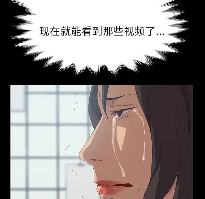 15分钟第35话
