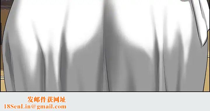 纵夏夜之梦第31话-我懂你的心