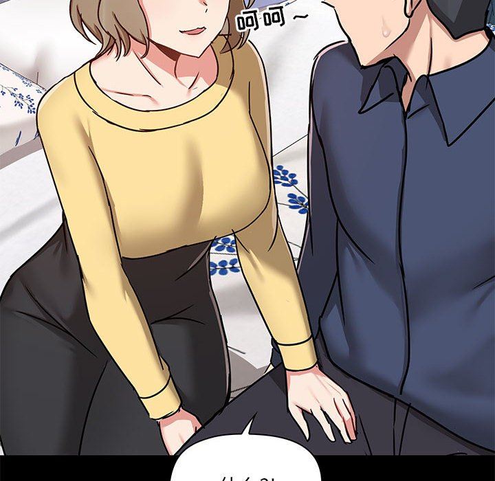 爱玩游戏的女人们第31话