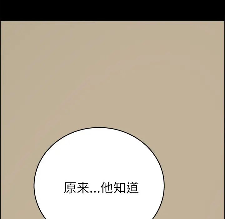15分钟第36话-最终话(完结)