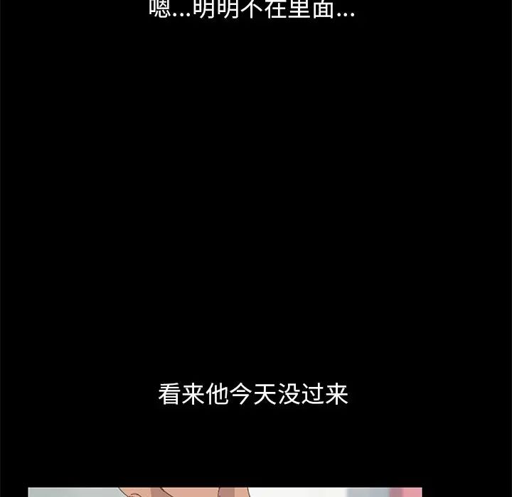 15分钟第36话-最终话(完结)