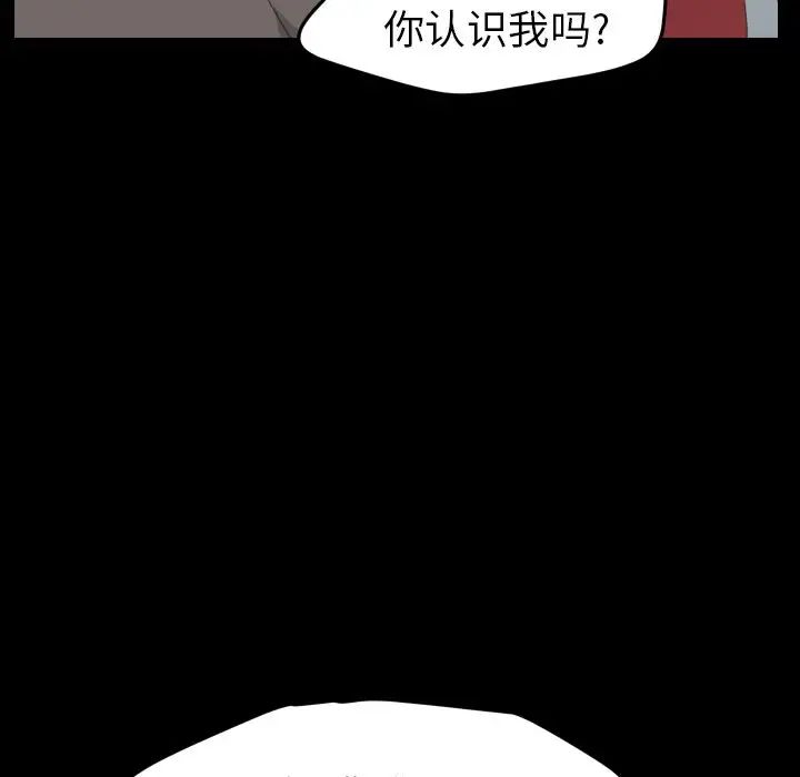 15分钟第36话-最终话(完结)