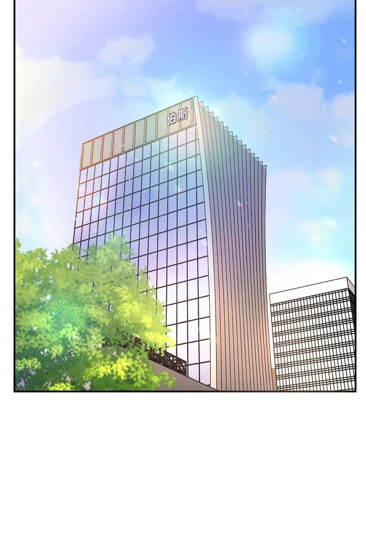 可疑的代表第15话-爸爸怎么会出现在这?