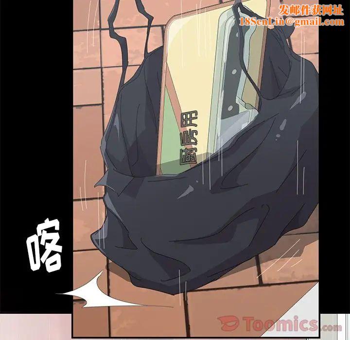 15分钟第36话-最终话(完结)