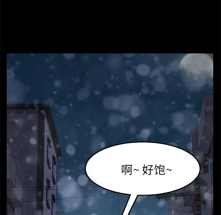 15分钟第36话-最终话(完结)