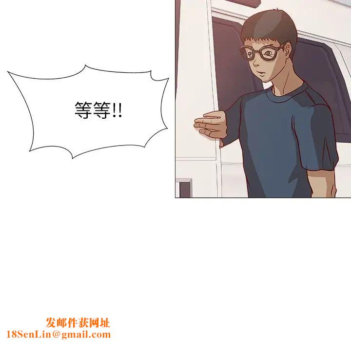 王牌经纪人预告篇