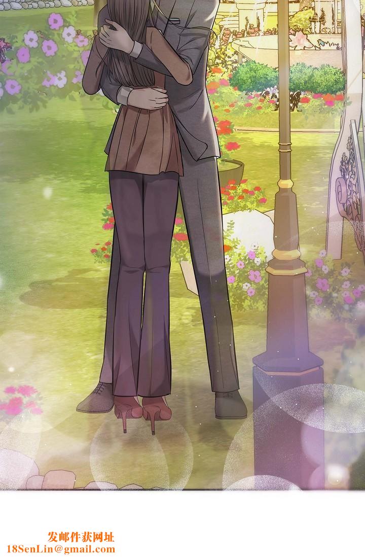 可疑的代表第17话-看来你长大瞭