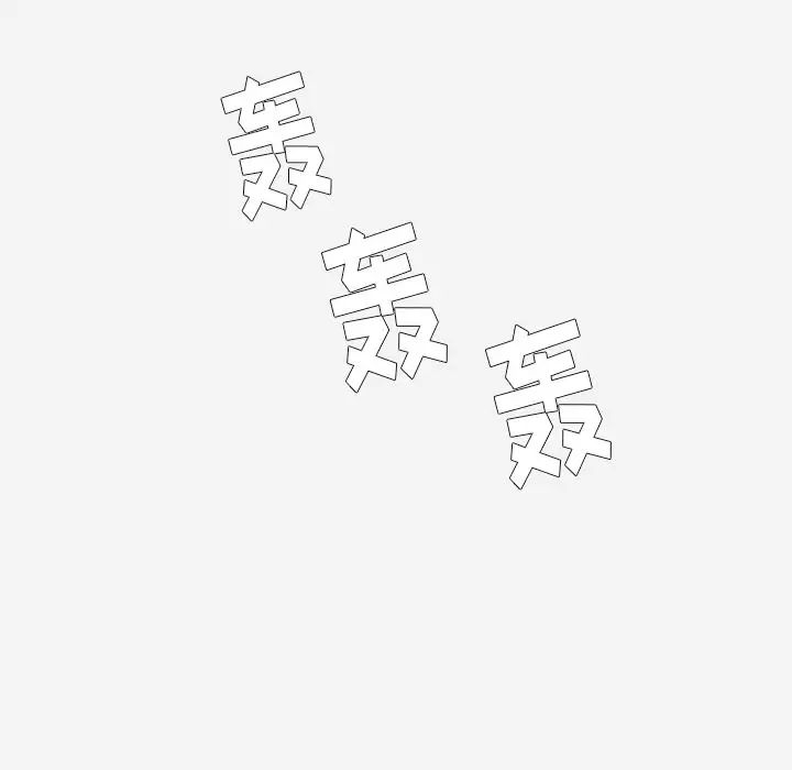 王牌经纪人第1话