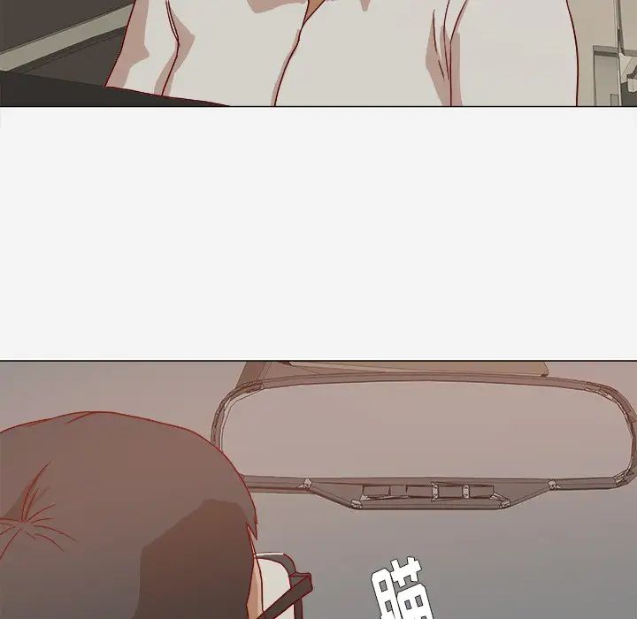 王牌经纪人第1话