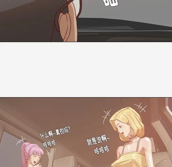 王牌经纪人第1话