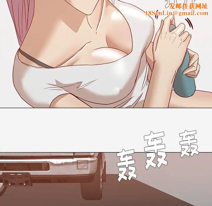 王牌经纪人第1话