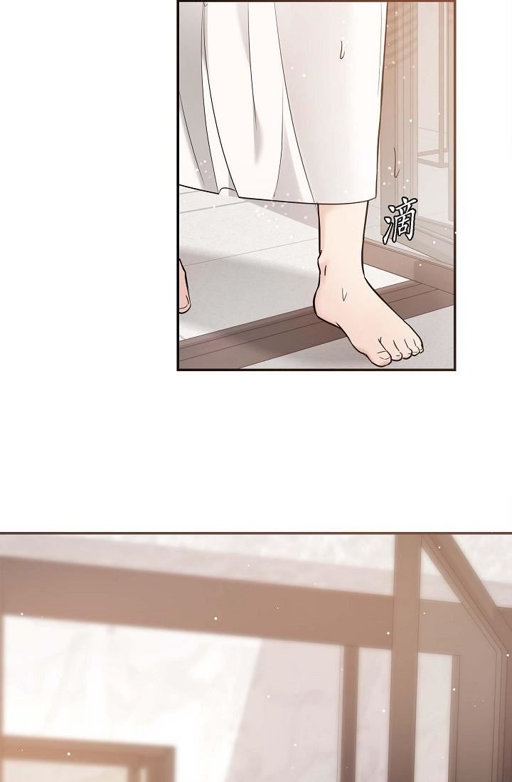 可疑的代表第18话-我可以吻妳吗?