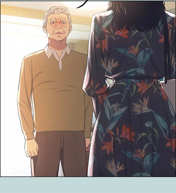 纵夏夜之梦第41话-违背道德的行为