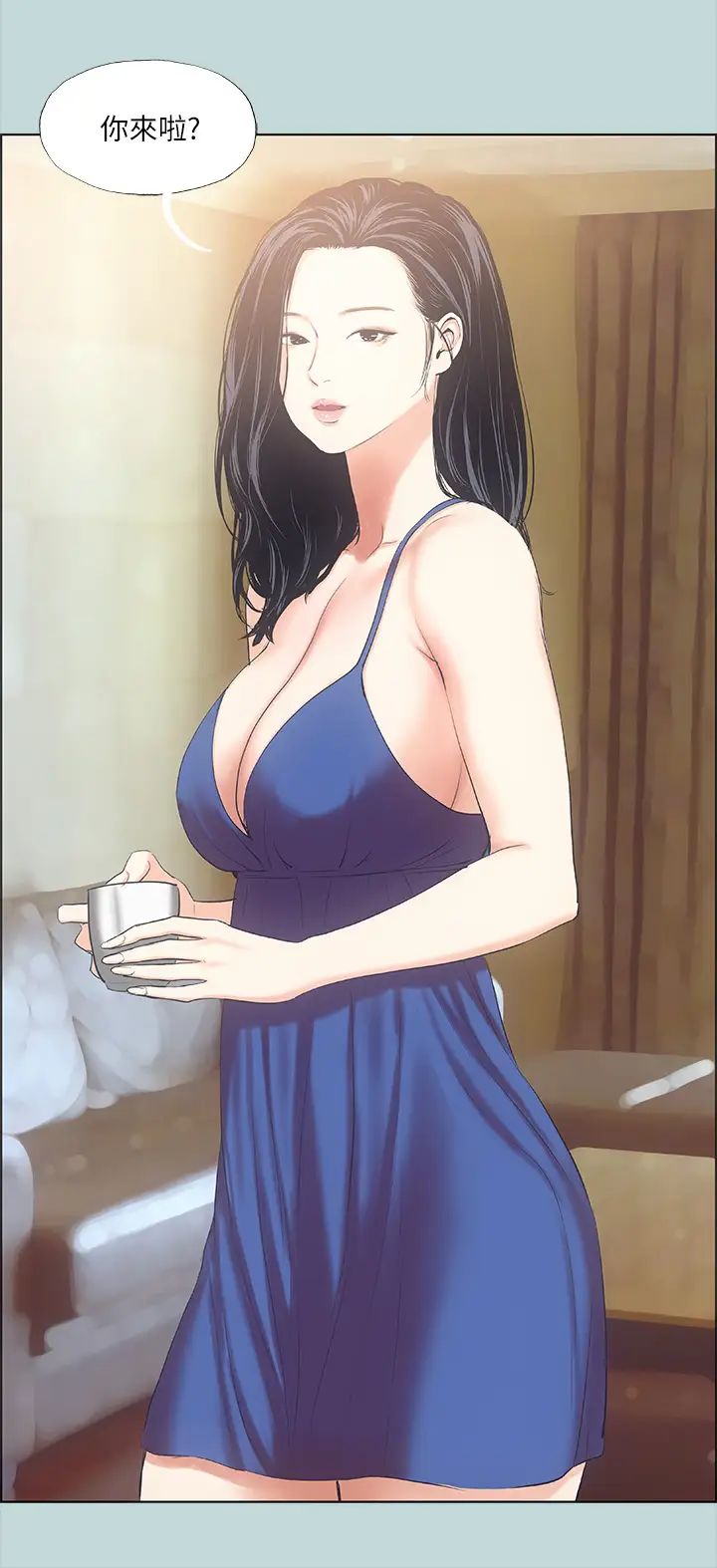 纵夏夜之梦第43话-在老师家过夜