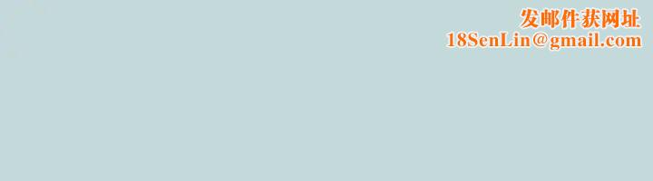 纵夏夜之梦第46话-饭店激战的序幕