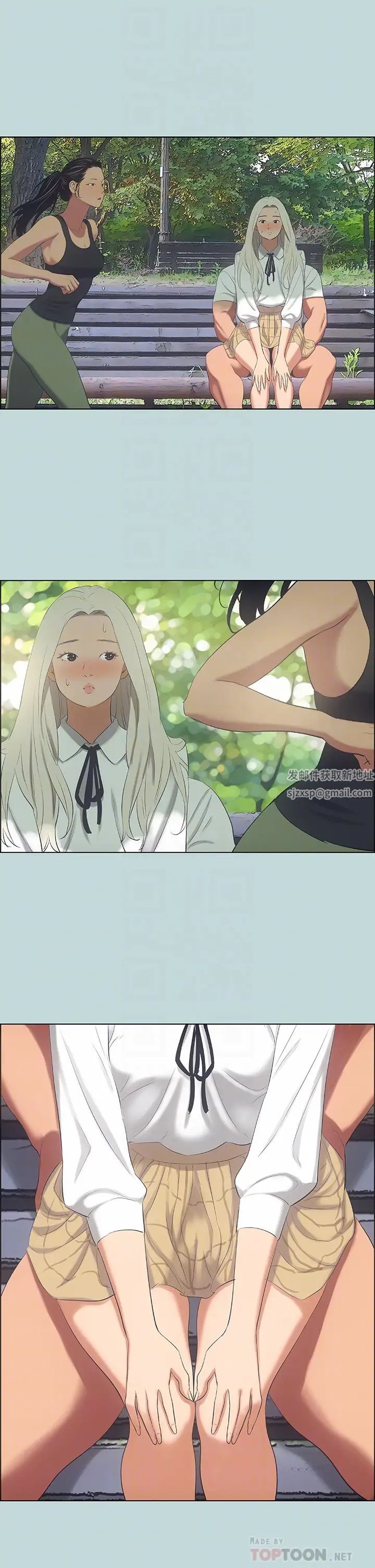 纵夏夜之梦第46话-饭店激战的序幕