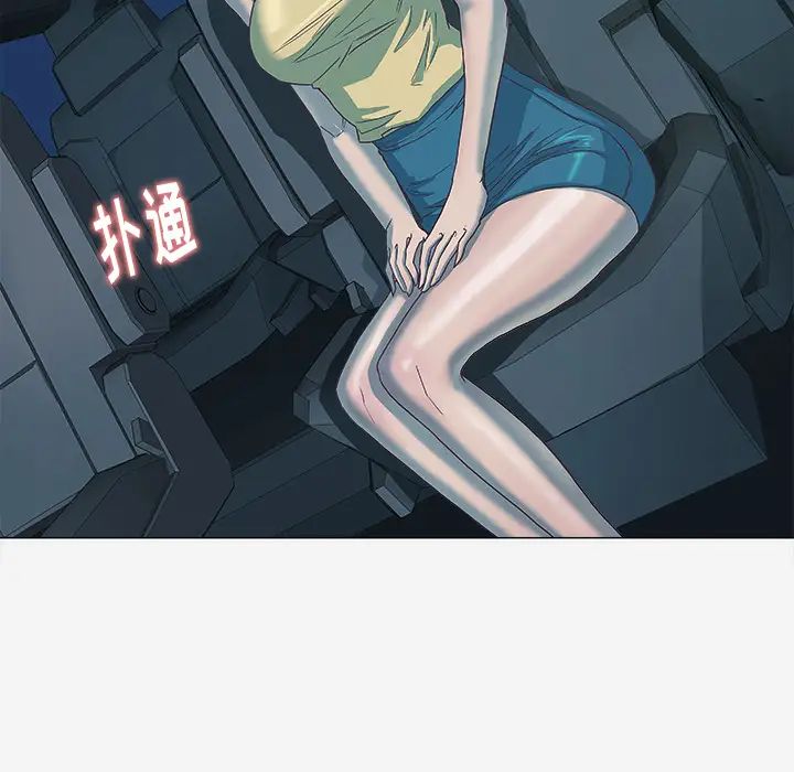 王牌经纪人第5话