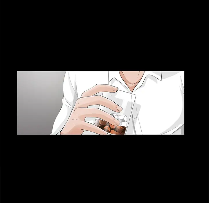 未亡人第13话