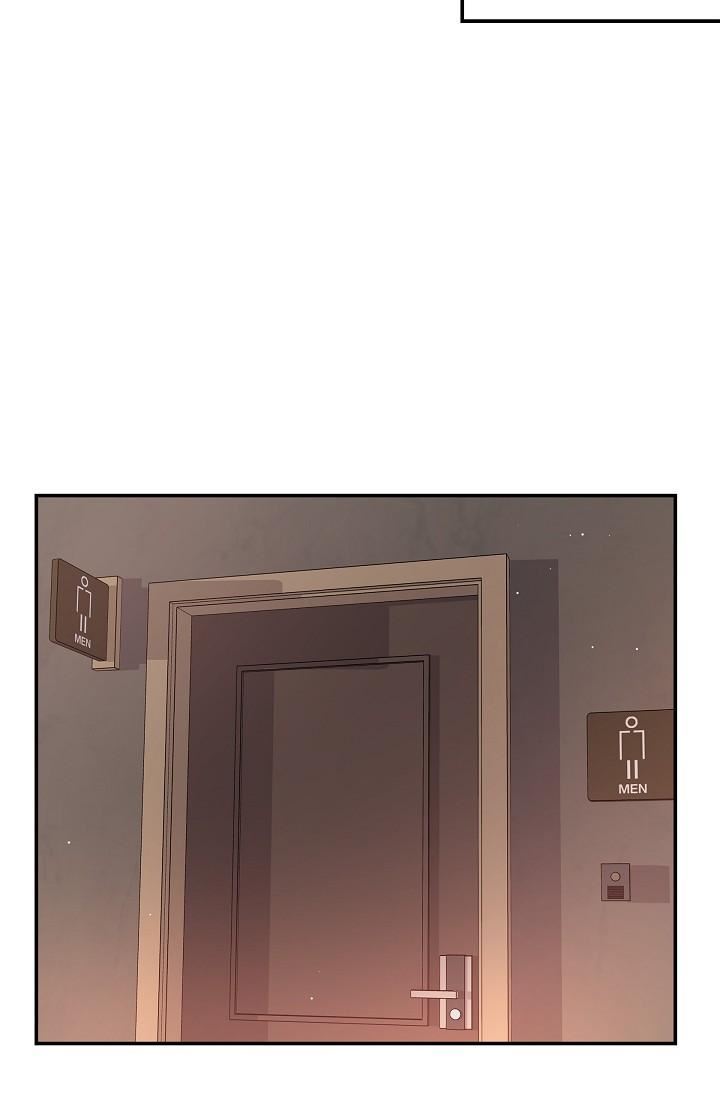 可疑的代表第21话-你们在做什么?!