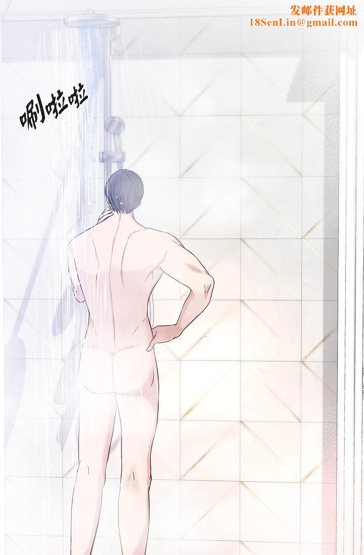 可疑的代表第22话-我喜欢妳,美京