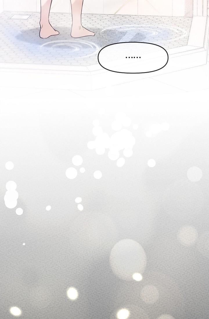 可疑的代表第22话-我喜欢妳，美京