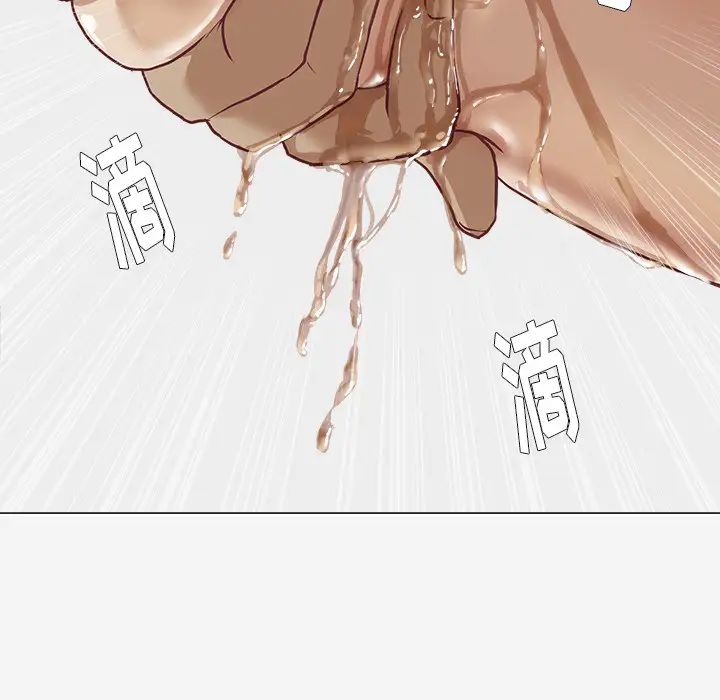 王牌经纪人第7话