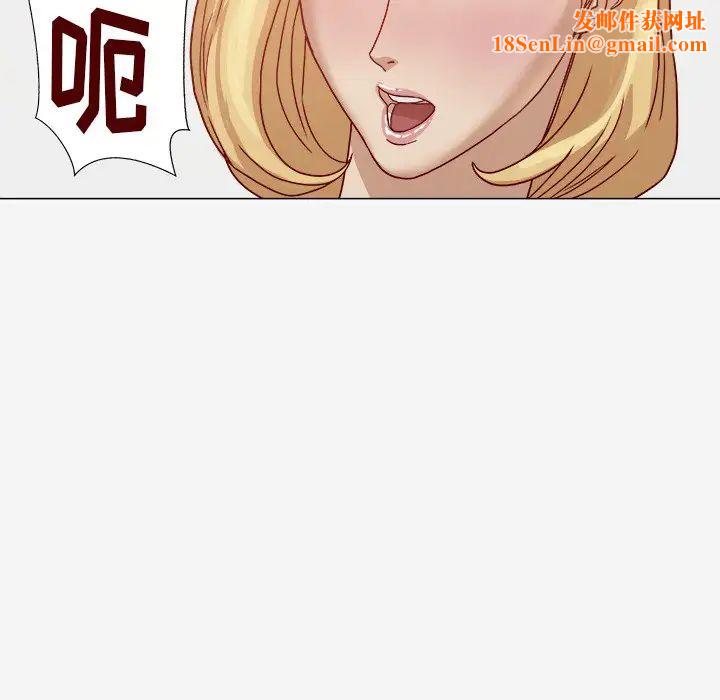 王牌经纪人第8话