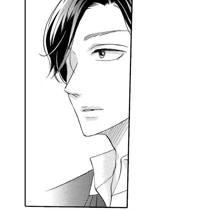 拜托请爱我第33话