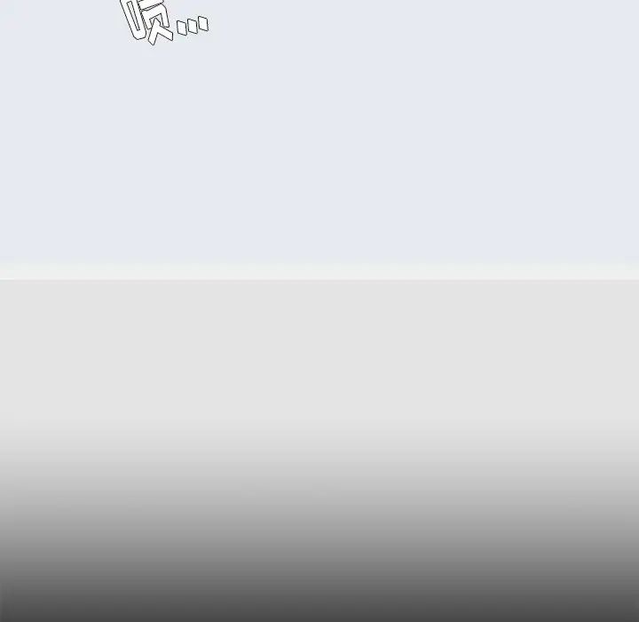 王牌经纪人第8话