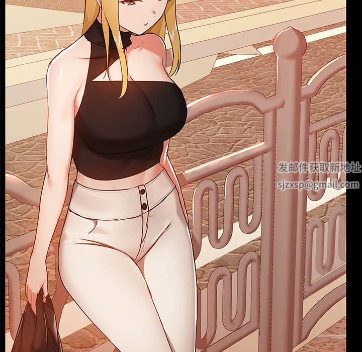 爱玩游戏的女人们第38话