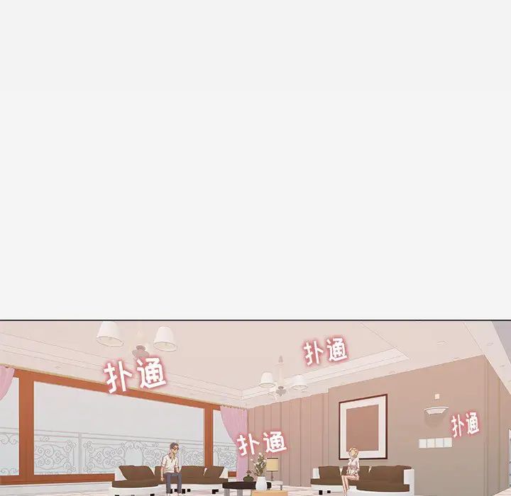 王牌经纪人第10话