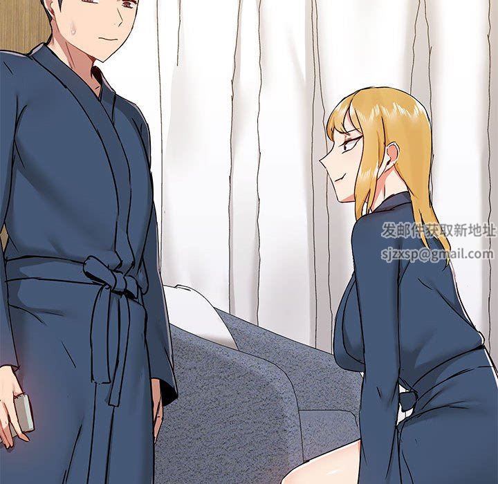 爱玩游戏的女人们第39话