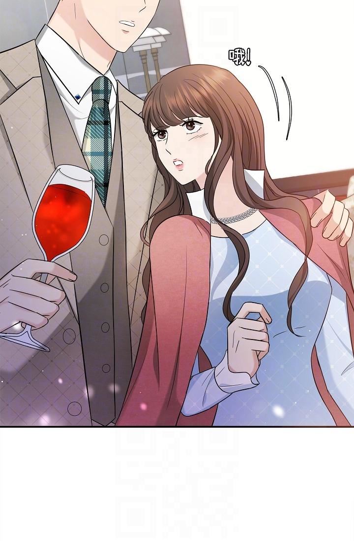 可疑的代表第26话-舒服到无法抗拒