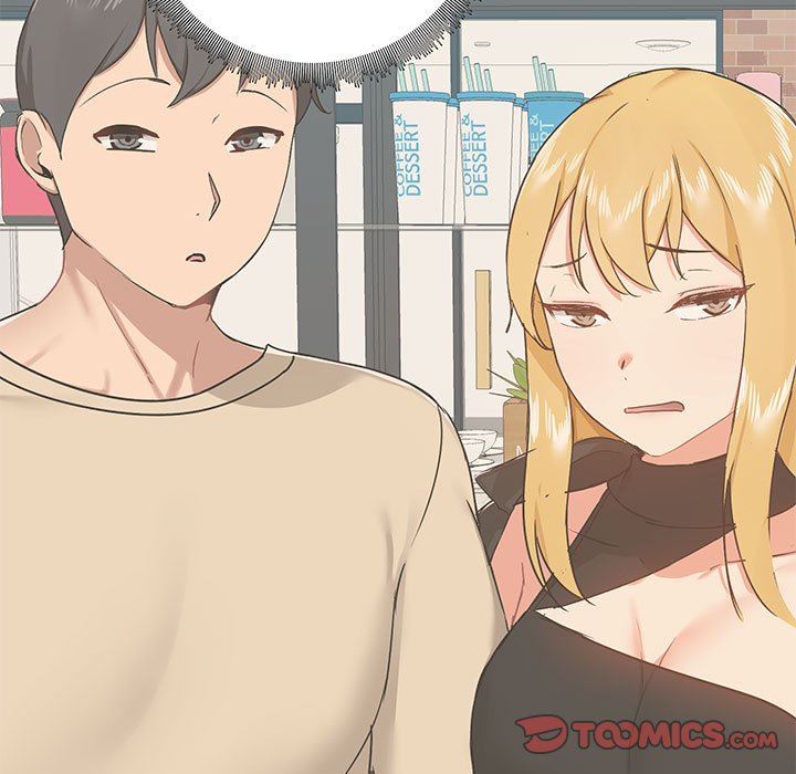 爱玩游戏的女人们第40话