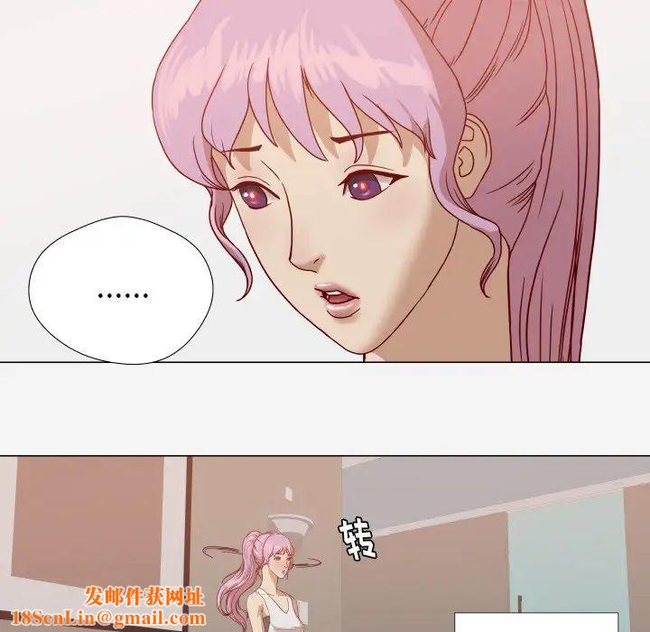 王牌经纪人第12话