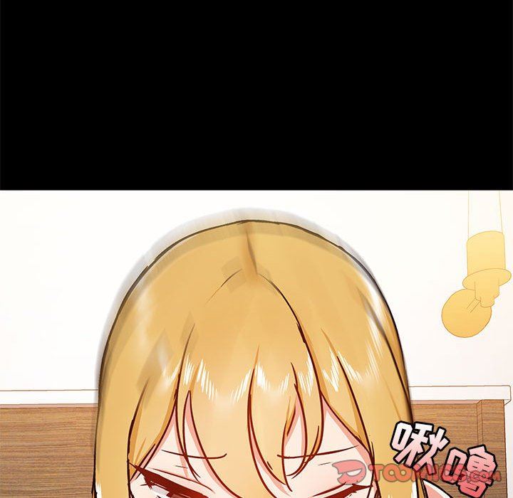 爱玩游戏的女人们第40话