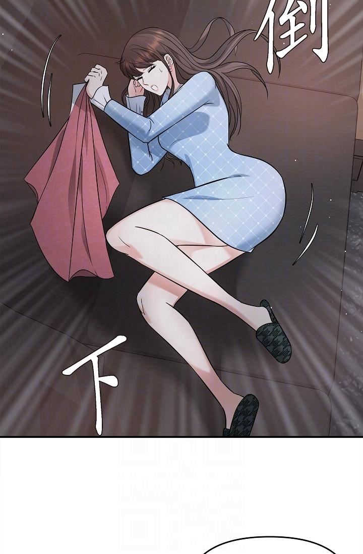 可疑的代表第27话-因为吃醋而失去理智的江汉