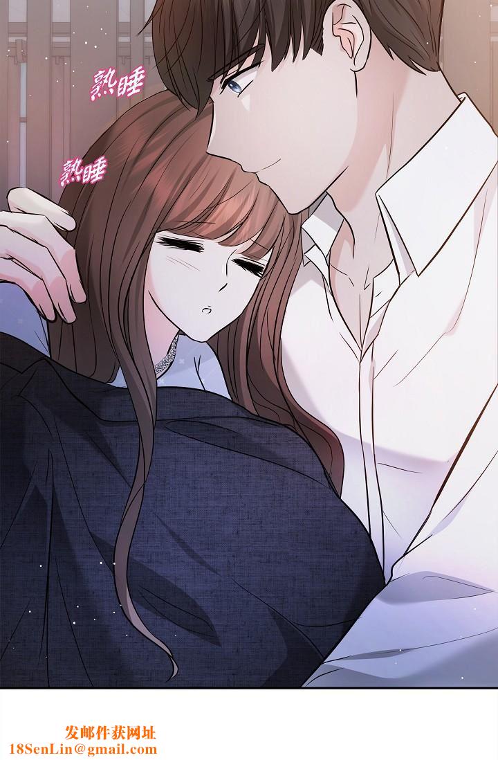 可疑的代表第27话-因为吃醋而失去理智的江汉