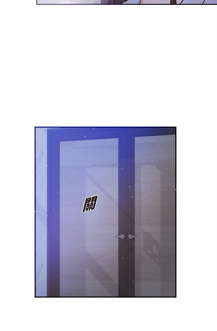 可疑的代表第28话-我们去妳傢吧