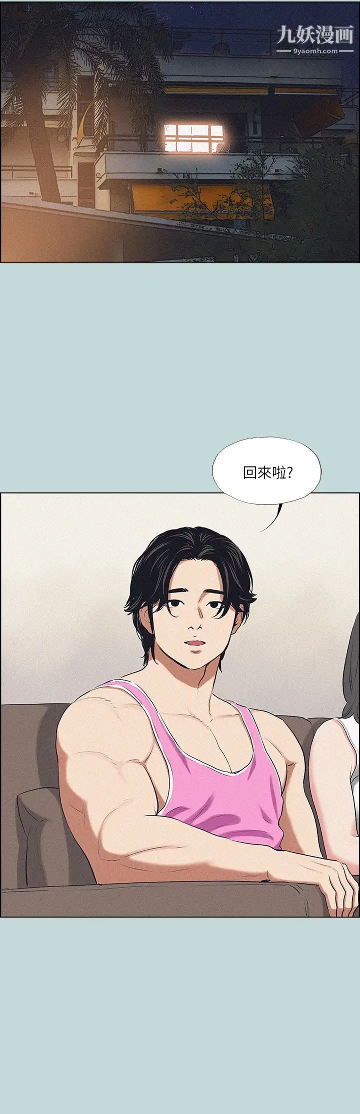 纵夏夜之梦第64话-在朋友床上干女友