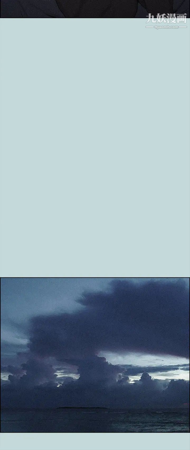 纵夏夜之梦第65话-睡梦中听见的淫叫声